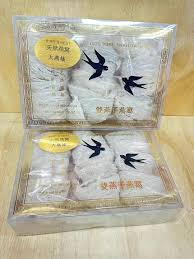 精挑大燕条